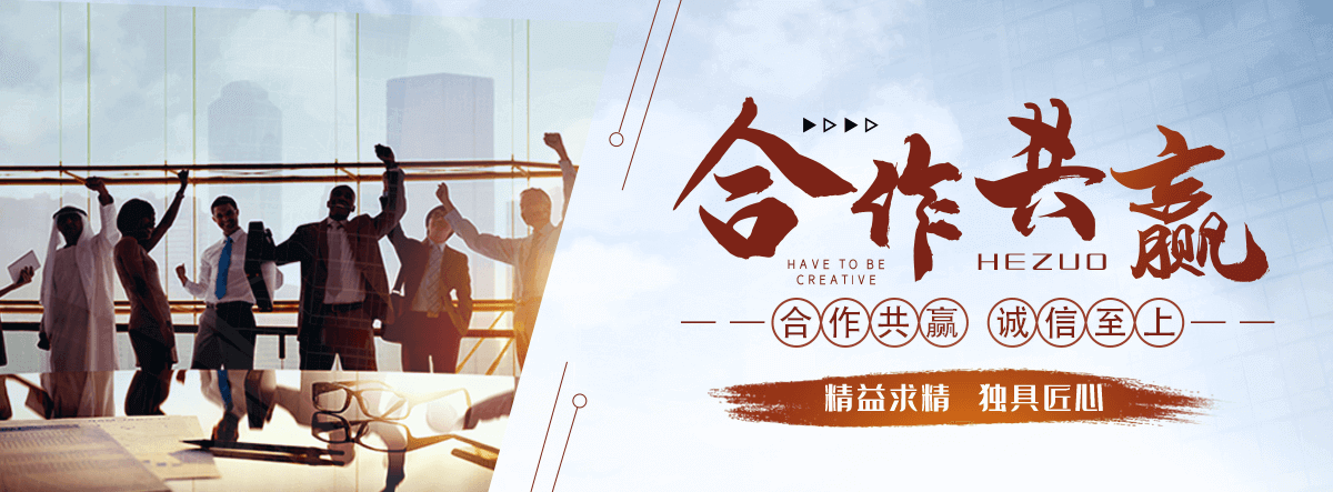晋中APP软件开发