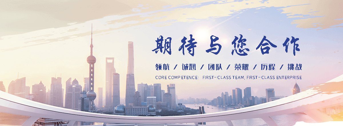 晋中APP定制开发