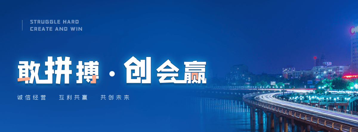 晋中小程序开发公司